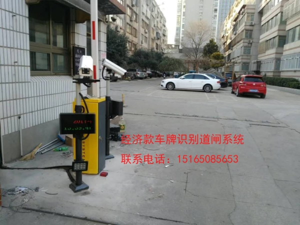 邯鄲網(wǎng)絡高清車牌攝像機，車牌識別一體機價格